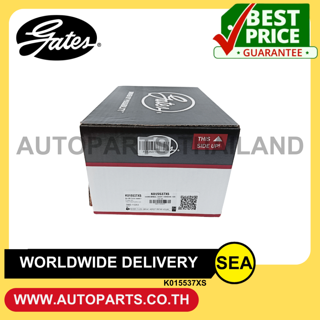 GATES ชุดลูกรอกไทม์มิ่ง EJ16 EJ20 EJ25 IMPREZA, FORESTER, LEGACY / SUBARU (1 ชุด)