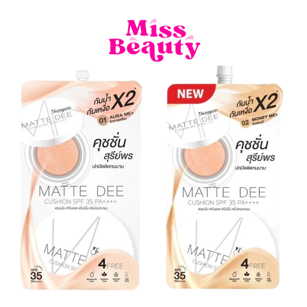 (ซอง) Sureeporn Matte Dee Cushion Spf 35 Pa++++ สุรีย์พร แมท ดี คุชชั่น เอสพีเอฟ 35 พีเอ++++ 4 กรัม