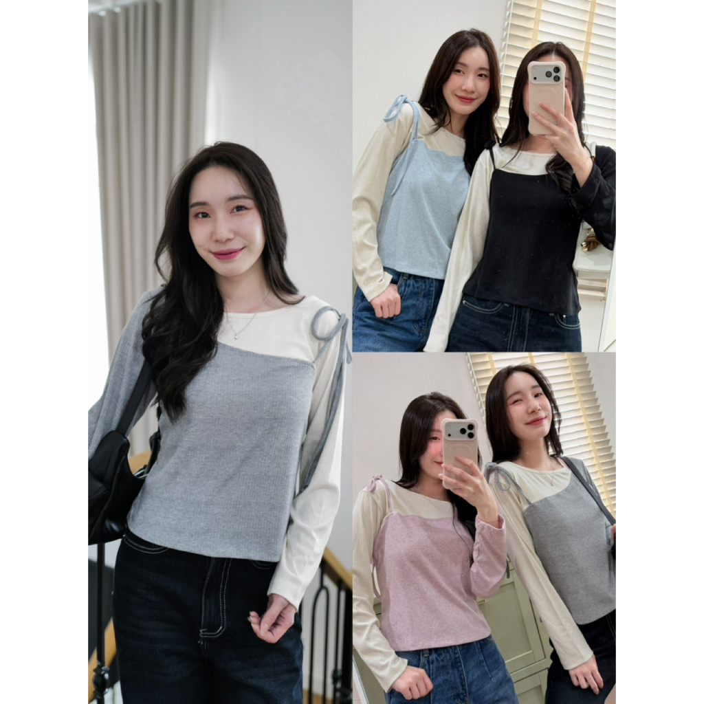 เสื้อแขนยาว ‘ผูกไหล่’ 2 สีสลับกัน😊