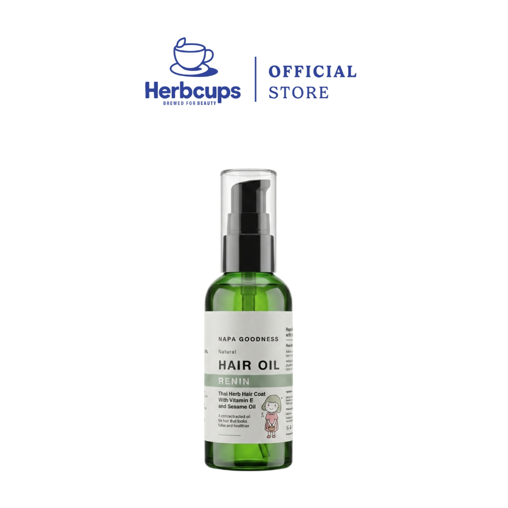 Herbcups (Napa Goodness) ออยล์บำรุงผม Renin ช่วยบำรุงผมแห้ง แตกปลาย รุ่น NP-512 ขนาด 50 ml.