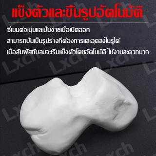 ดินน้ำมันอุดรอยรั่ว ซิลิโคนอุดรู กาวซ่อมผนัง ท่อ รอยแตก กันน้ำ ทนไฟ ใช้ซ่อมผนัง 10/20 ชิ้น