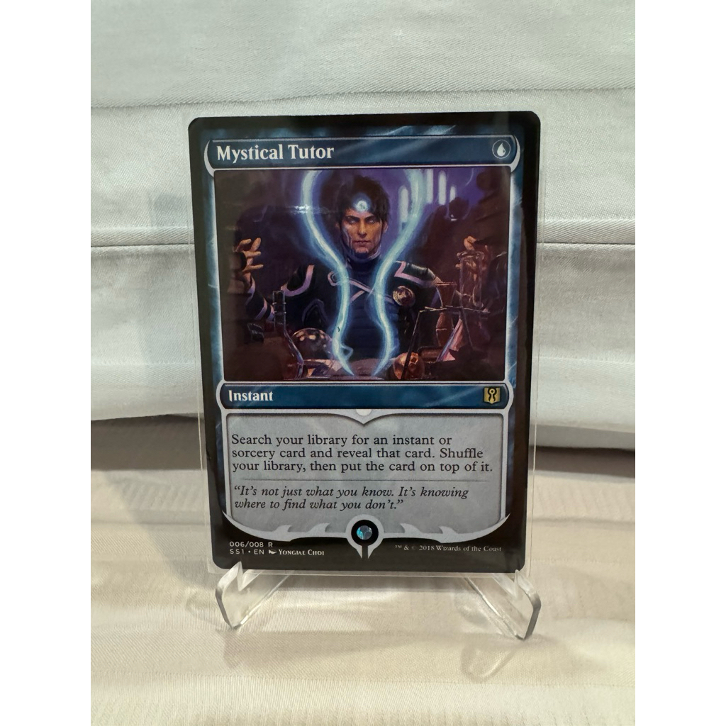MTG Signature Spellbook: Jace: Mystical Tutor