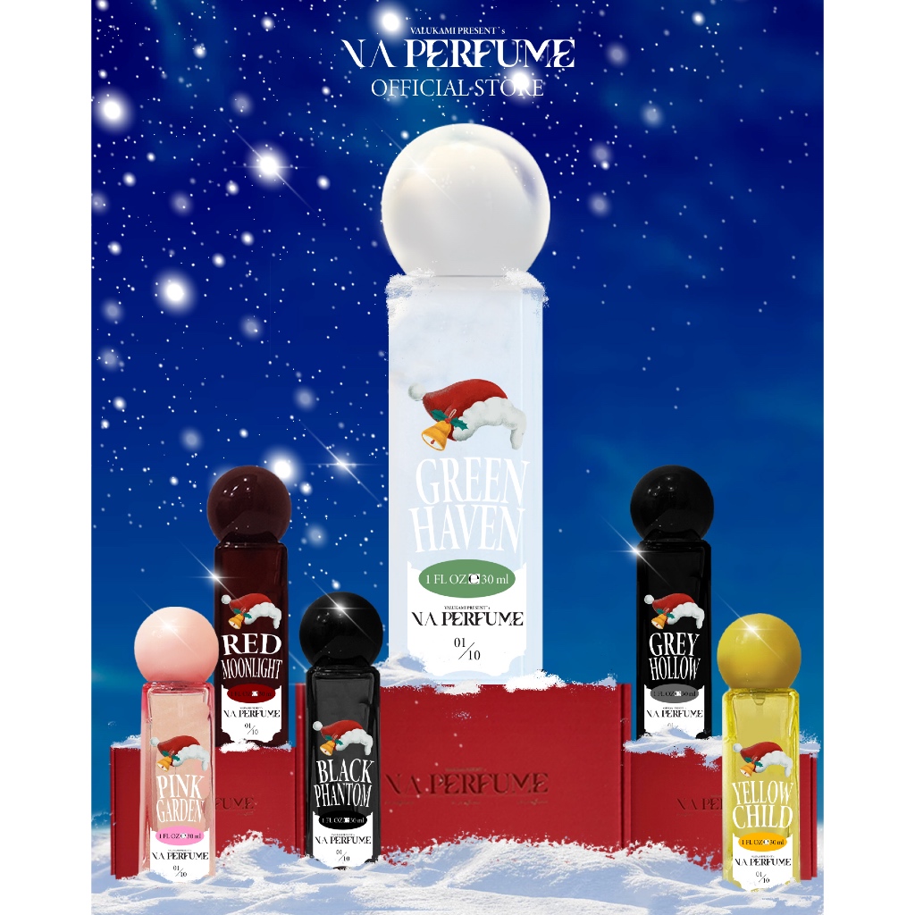 น้ำหอม Vaperfume ลายเทศกาลลิมิเต็ด ส่งฟรี