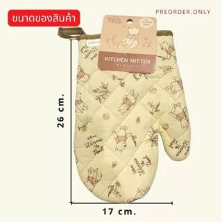 ถุงมือ กันร้อน ใช้ในครัว Disney Toy story Mickey mouse Kitchen Mitten สินค้าของแท้จากญี่ปุ่น