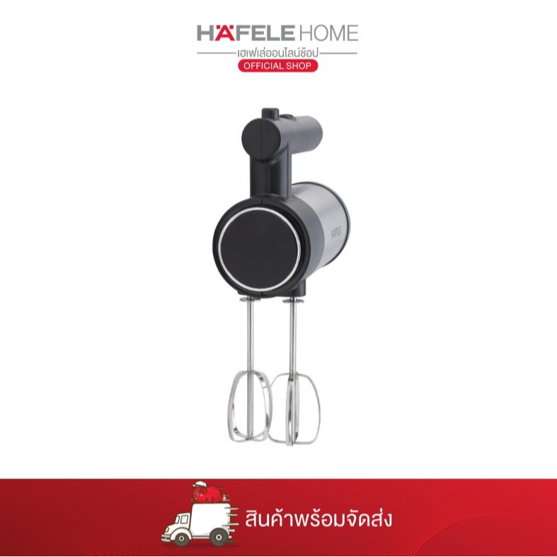 [PROMOTION] BE BETTER TOGETHER SET 14 - รูปที่ 2