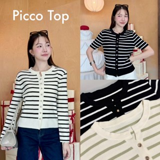 88story.th - Picco top พร้อมส่ง เสื้อไหมพรมลายริ้วแขนสั้น/แข…