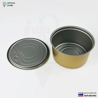 กระป๋องอลูมิเนียม ใช้กับเครื่องอัดกระป๋อง ขนาด 200ml,250ml สินค้าพร้อมส่ง