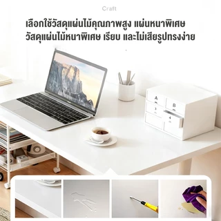 TTM💥โปรโมชั่น💥สีขาวโต๊ะทํางาน 80/100/120/140CM โต๊ะคอมพิวเตอร์ สไลต์มินิมอล รับน้ำหนักได้ 700KG ขาเหล็กติดตั้งง่าย