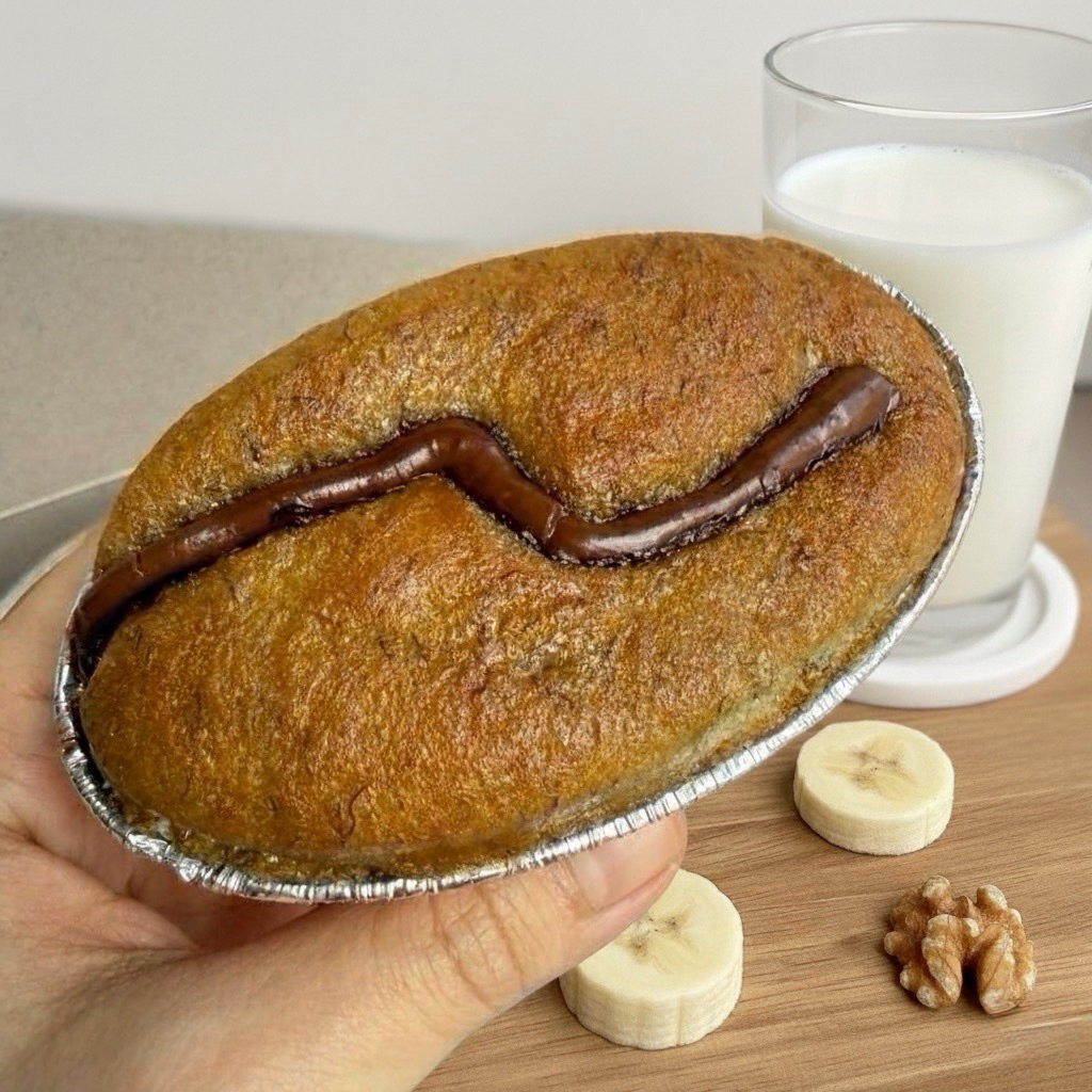 มีส่งด่วน! เค้กกล้วยหอมนูเทลล่า ของปัง 85 องศา รหัสสินค้า (R3)