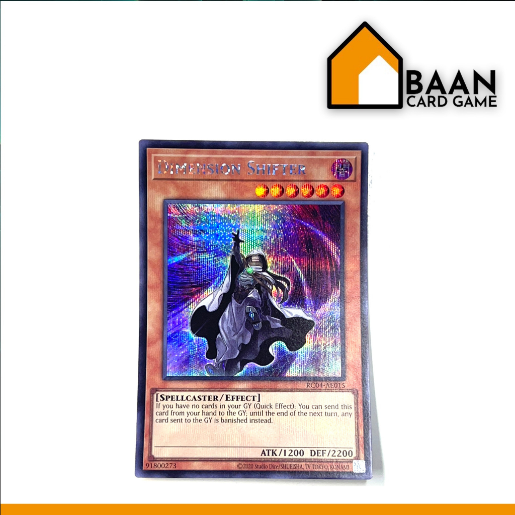 Dimension Shifter [Secret Rare] (Yu-Gi-Oh! Asia English) Official Card Game