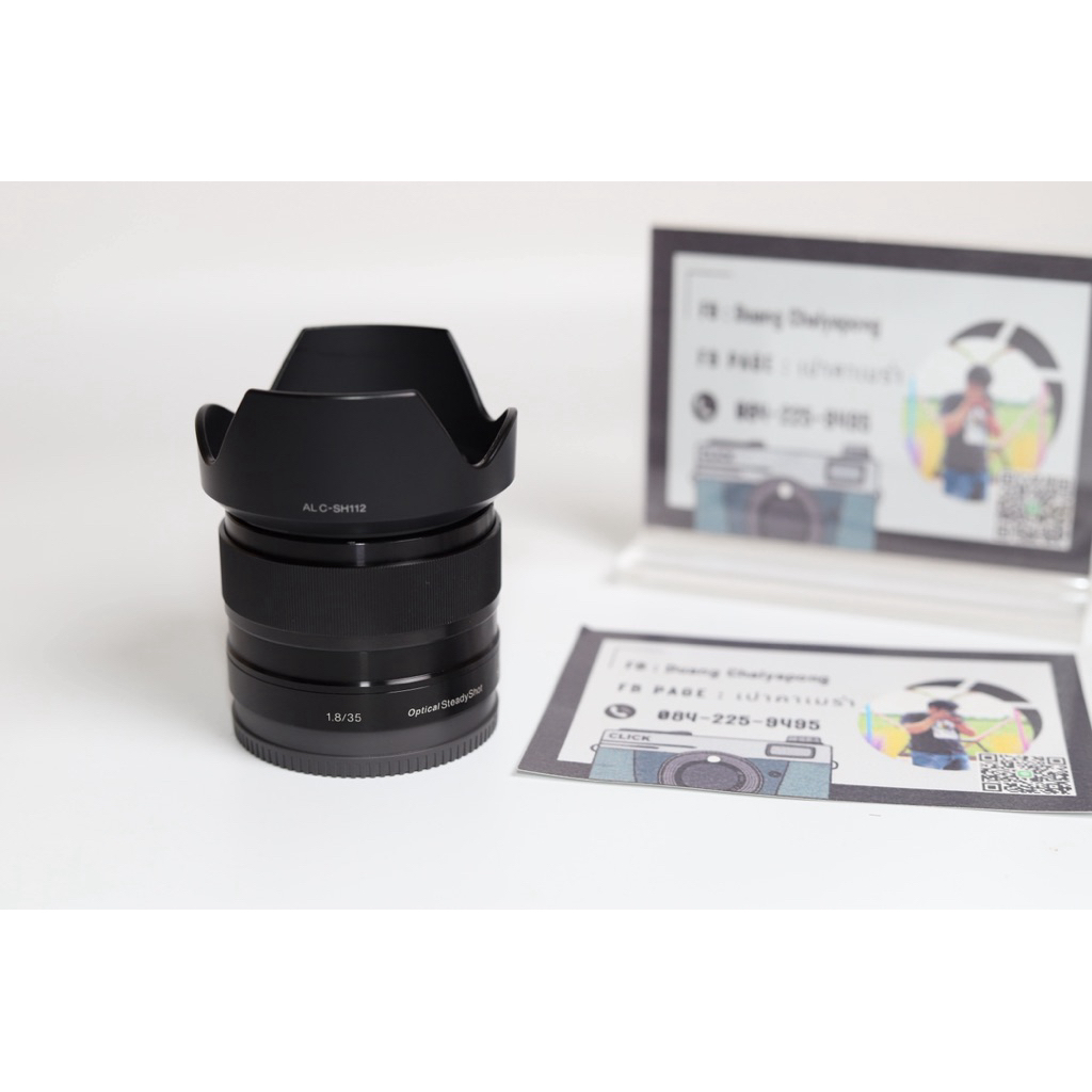 Sony E 35mm F1.8 oss