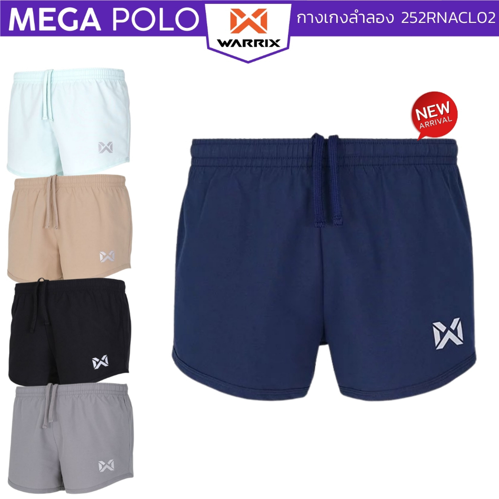 กางเกงวิ่งผ้าร่ม WARRIX มีซับใน โลโก้สกรีนสะท้อนเเสง เอวยางยืดพร้อมเชือก 252RNACL02