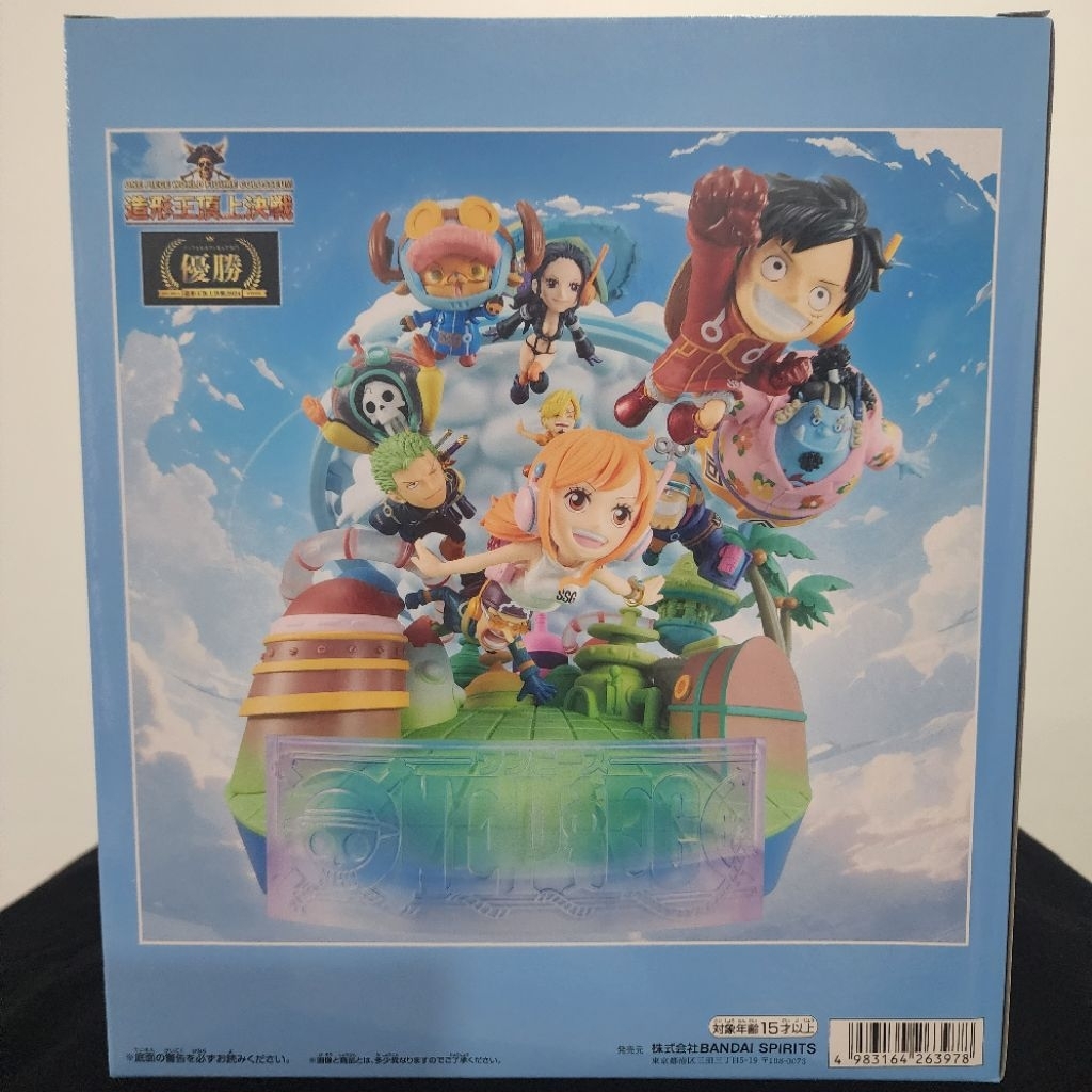 ONE PIECE WCF Egghead ver. | งานแท้ JP มือ 1