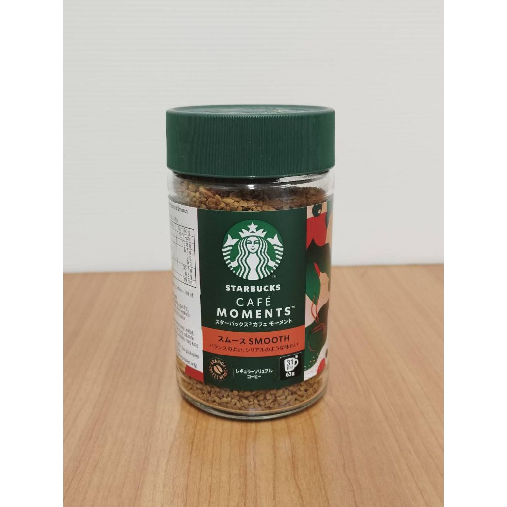 Starbucks Cafe Moment Smooth กาแฟผงละลายน้ำ แบบขวด ขนาด 63 g. ผลิตที่ : ญี่ปุ่น นําเข้าโดย : ฮ่องกง