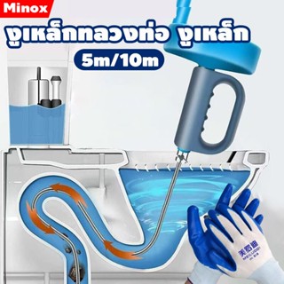 ในครัวเรือนมัลติฟังก์ชั่นท่อระบายน้ํา 5/10/เมตร แก้ท่อตัน ท่…