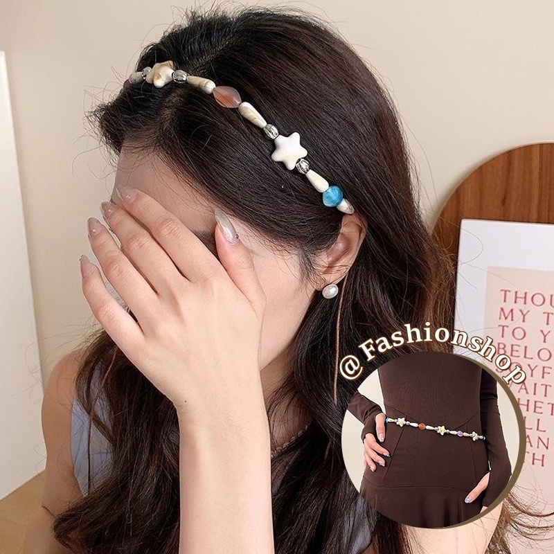 เข็มขัด เข็มขัดถัก ดาว เปลือกหอย โดปามีน น่ารัก แฟชั่น retro สวย ins ปรับความยาวได้ ส่งเร็ว COD