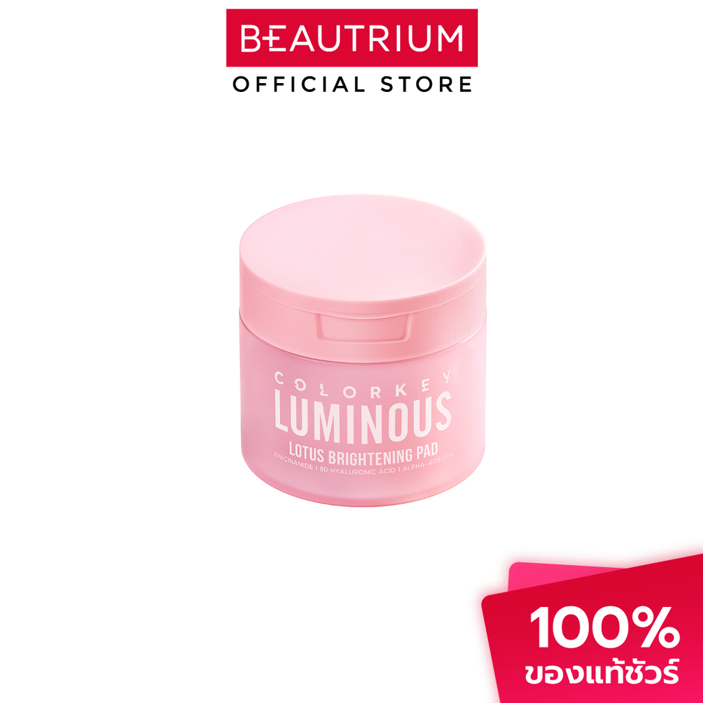 COLORKEY LUMINOUS Lotus Brightening Pad 80pads ผลิตภัณฑ์บำรุงผิวหน้า 210ml