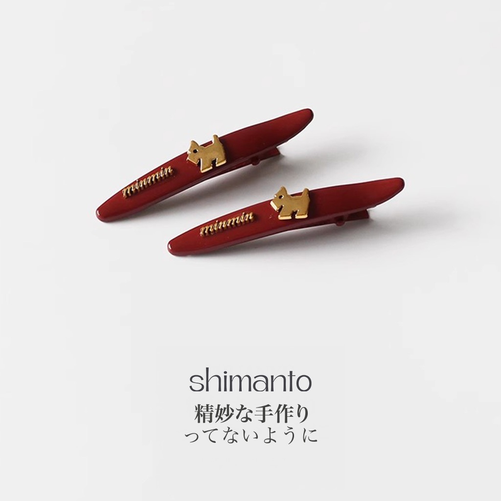 Shimanto กิ๊บติดผม สีแดง ตกแต่งด้วยจี้รูปสุนัขสีทอง สไตล์เกาหลี สำหรับหนีบผมข้าง ผมหน้าม้า