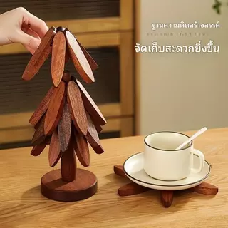 (1ชุด/3ชั้น) ชุดแผ่นรองแก้วไม้พับได้สำหรับเก็บของ 3ชั้น แผ่นรองโต๊ะอาหารหรูหรา แผ่นรองกันความร้อนทรงต้นไม้สน #C197