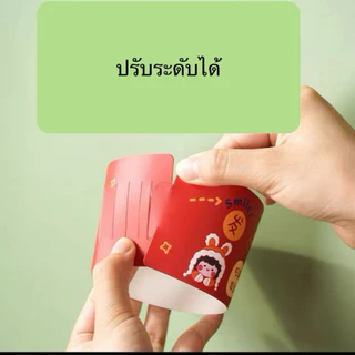 สินค้าพร้อมส่ง ปลอกสวมแก้ว กระดาษพันแก้ว กระดาษกันความร้อนแก้ว ห่อแก้ว แพ็ค100