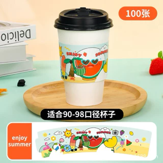 สินค้าพร้อมส่ง ปลอกสวมแก้ว กระดาษพันแก้ว กระดาษกันความร้อนแก้ว ห่อแก้ว แพ็ค100