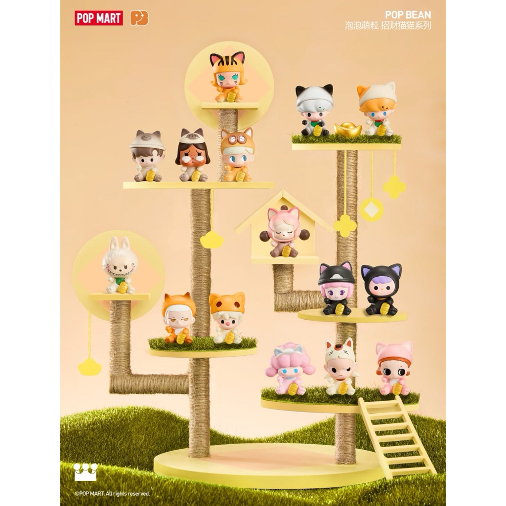 [พร้อมส่งระุตัว] POP BEAN Lucky Cat Series ป็อปบีนแมวกวักน่ารัก🐈✨