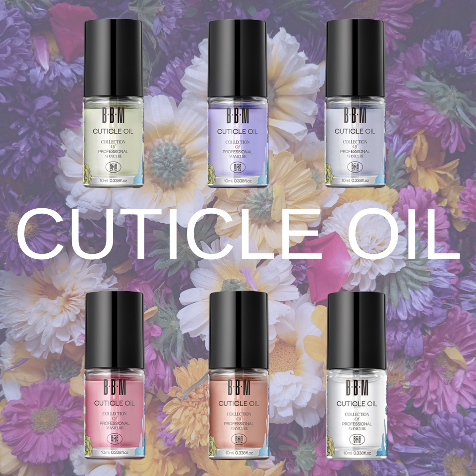 Cuticle Oil ออยบำรุงเล็บ และหนังรอบเล็บ BBM