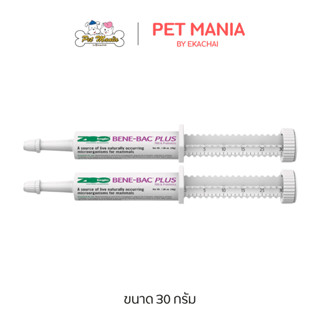 BENE-BAC PLUS GEL อาหารเสริมจุลินทรีย์เบเนแบคพลัส 30g. เลขทะ…