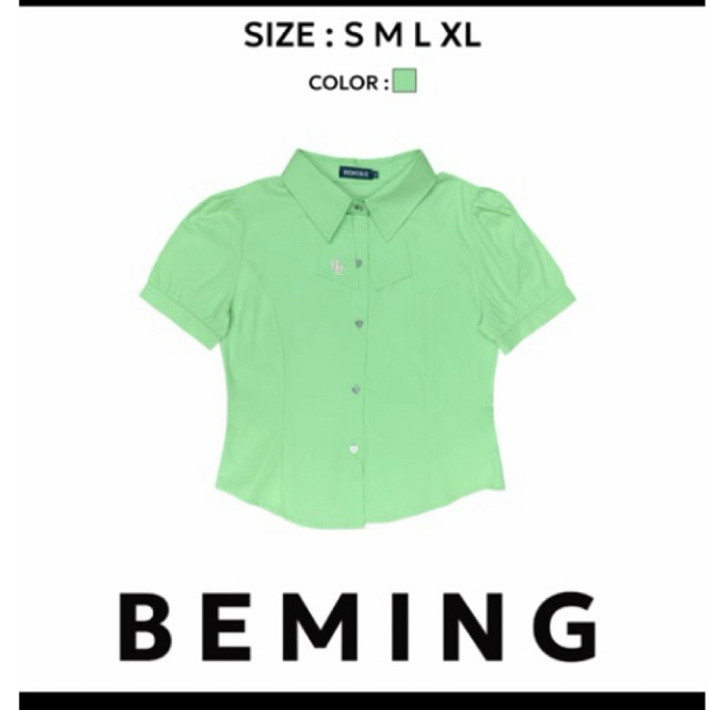 Beming สีเขียวเสื้อเชิ้ต