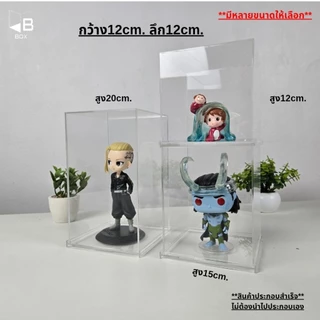 ตู้ครอบอะคริลิคขนาดเล็กและกลางตู้โชว์โมเดลกล่องอะคริลิคArttoysกล่องอะคริลิคโชว์โมเดลตู้โชว์สินค้ากล่องอะคริลิคโชว์สินค้า