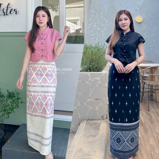 ชุดเซทผ้าฝ้ายลายไทยเสื้อคอจีนชายโค้ง กระโปรงผ่าหลัง