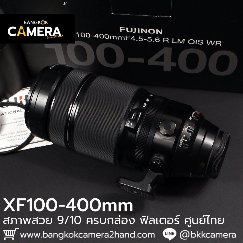 XF100-400mm F4.5-5.6 R LM OIS WR เลนส์ฟูจิ หน้าชัดหลังเบลอ เลนส์ละลาย  เลนส์ฟิก เลนส์fix ฟิกส์ เลนส์
