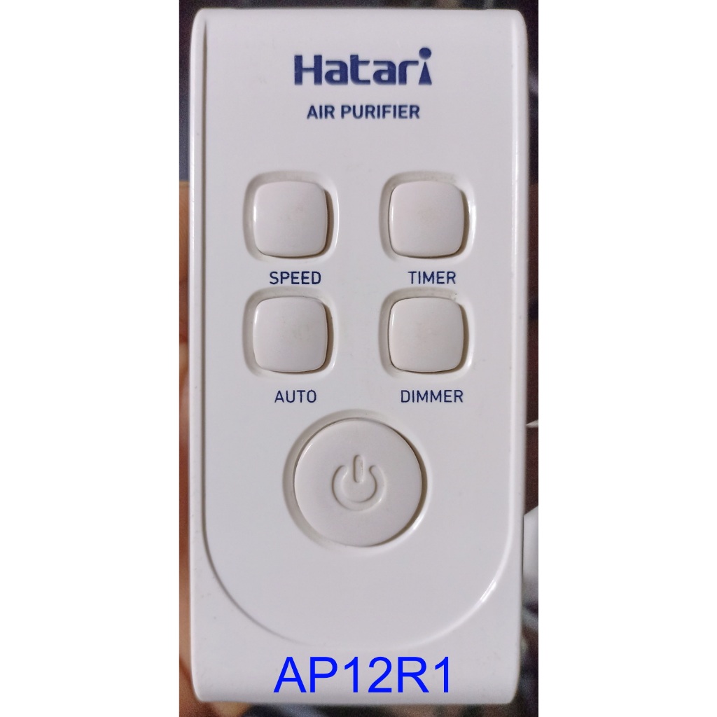 มือสองของแท้ รีโมท HATARI  AIR PURIFIER เครื่องฟอกอากาศ รุ่น AP12R1 และ HT-AP12