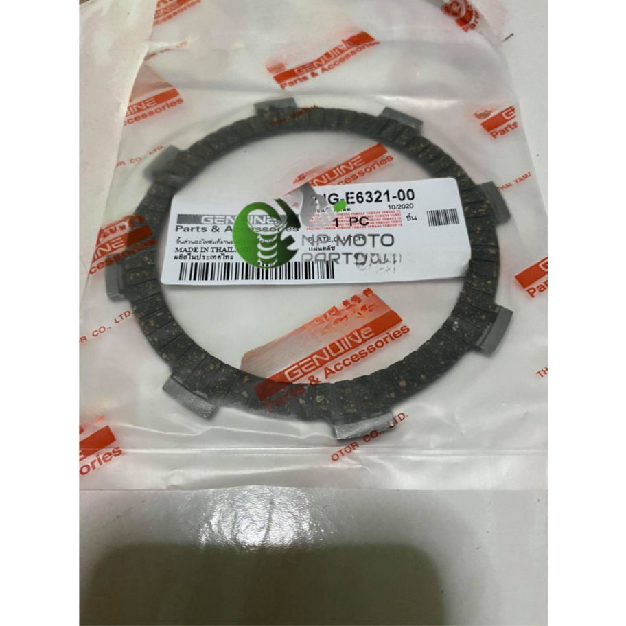 (แผ่นครัช/2JG) แผ่นครัช เดิมอย่างดี ใช้ได้กับ รุ่น SPARK-RX / SPARK-Z / SPARK-R / SPARK-NANO / Y100 / BELLE100 / X1