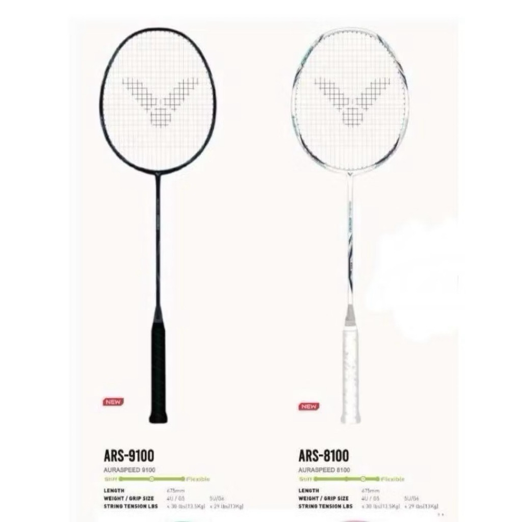 Victor ไม้แบดมินตัน Auraspeed  9000 / 9100 / 8100 แถมเอ็น +ที่พันด้าม + ซอง และประกันจาก Victor Thailand 6 เดือน