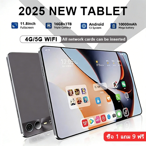 Tablet S12 11.8inch 16GB+1TB แท็บเล็ตDual SIM 5G + WIFI6 10000mAh Learning Drawing Tablet Gaming Tablet Support WiFi COD