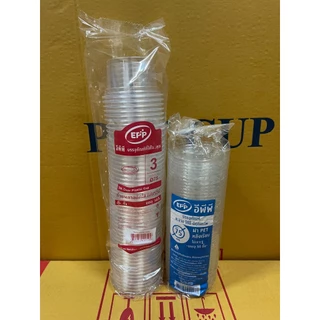 ถ้วย 3ออนซ์ ,4ออนซ์ ,5ออนซ์ K-RESIN ปาก75มม. EPP ถ้วยใส่น้ำจิ้ม กระปุกน้ำจิ้ม 50ชิ้น/แพ็ค