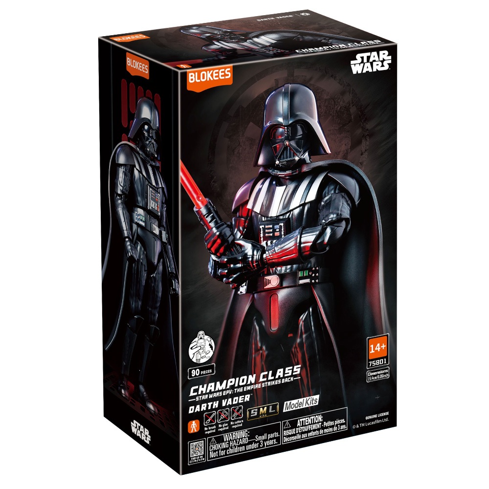 Figures-Star Wars75801-ChampionClass01-DarthVader(ฟิกเกอร์สตาร์วอร์สดาร์ธเวเดอร์)(Blokees)(ลิขสิทธิ์แท้)(75801)