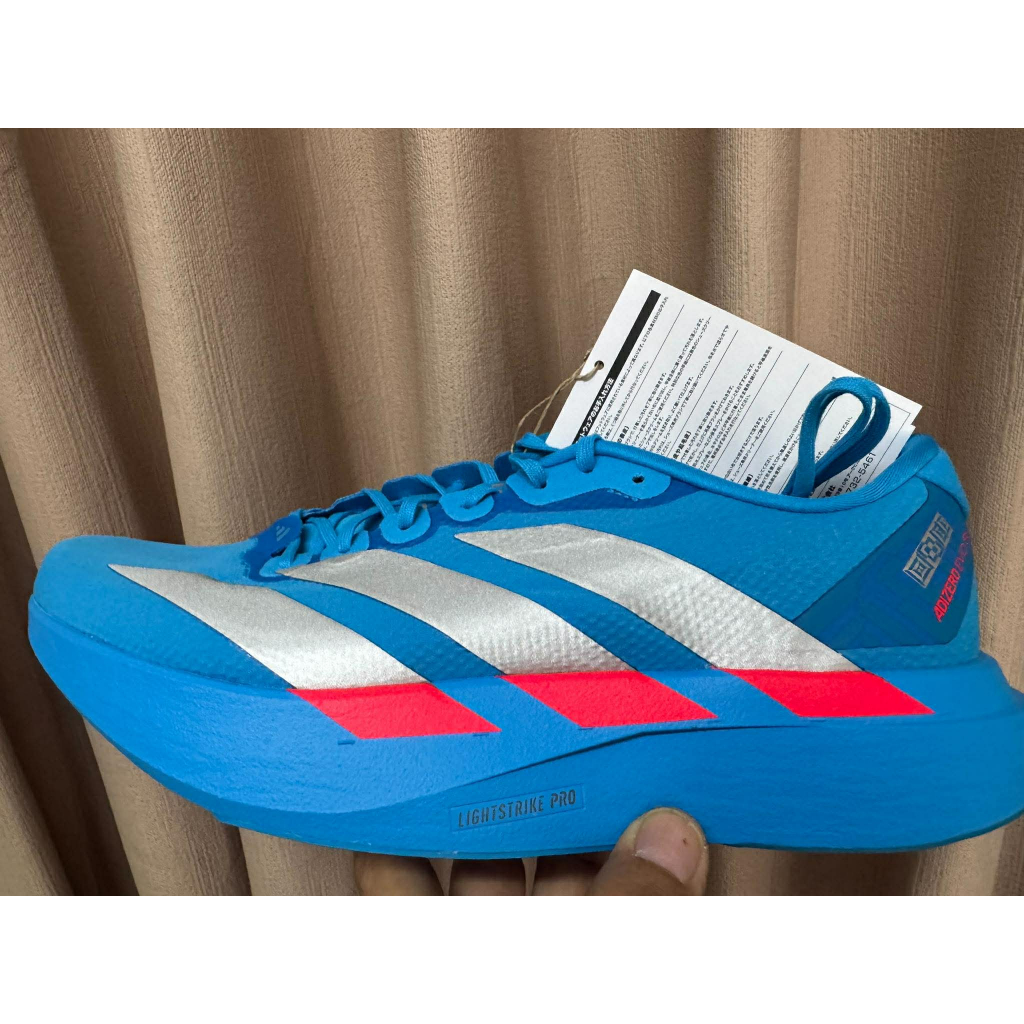 ADIDAS ADIZERO EVO SL WOVEN
