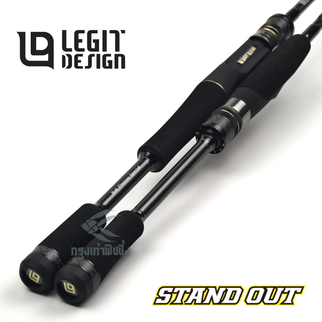 คันตีเหยื่อปลอม Legit Design - Stand Out ของแท้ 100% มีประกันคันหัก - รูปที่ 5