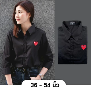 takayay brand เสื้อเชิ๊ต สีพื้นปักใจ-สีสุภาพ **เช็คขนาดจากตางรางไซซ์ของทางร้านเท่านั้น** เสื้อเชิ้ตทางการ ผ้าคอตตอนทวิล