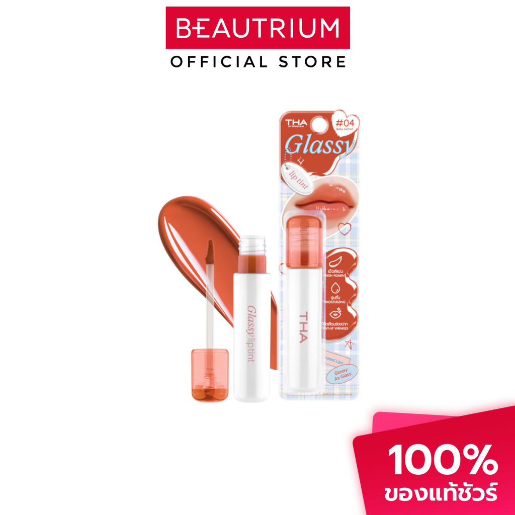THA By Nongchat Glassy Lip Tint ลิปทิ้นท์ 3.9g — صورة 4