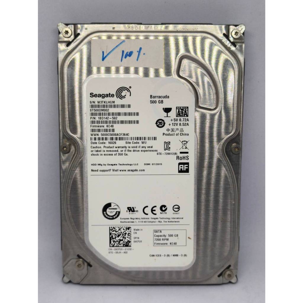 Seagate Harddisk 500GB มือสองสภาพดี