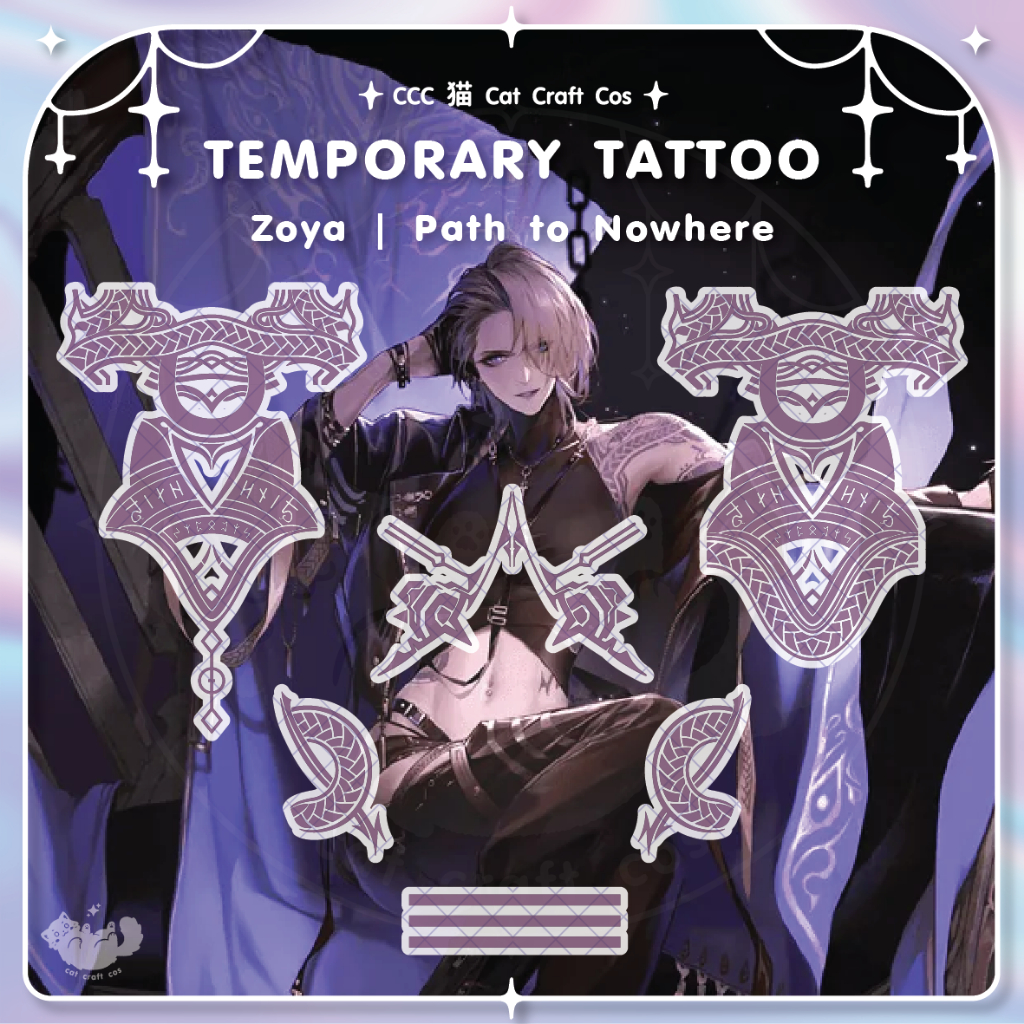 Zoya (โซย่า) - Path to Nowhere | Temporary Tattoo |  แทททูชั่วคราวลอกลายน้ำ | CCC猫