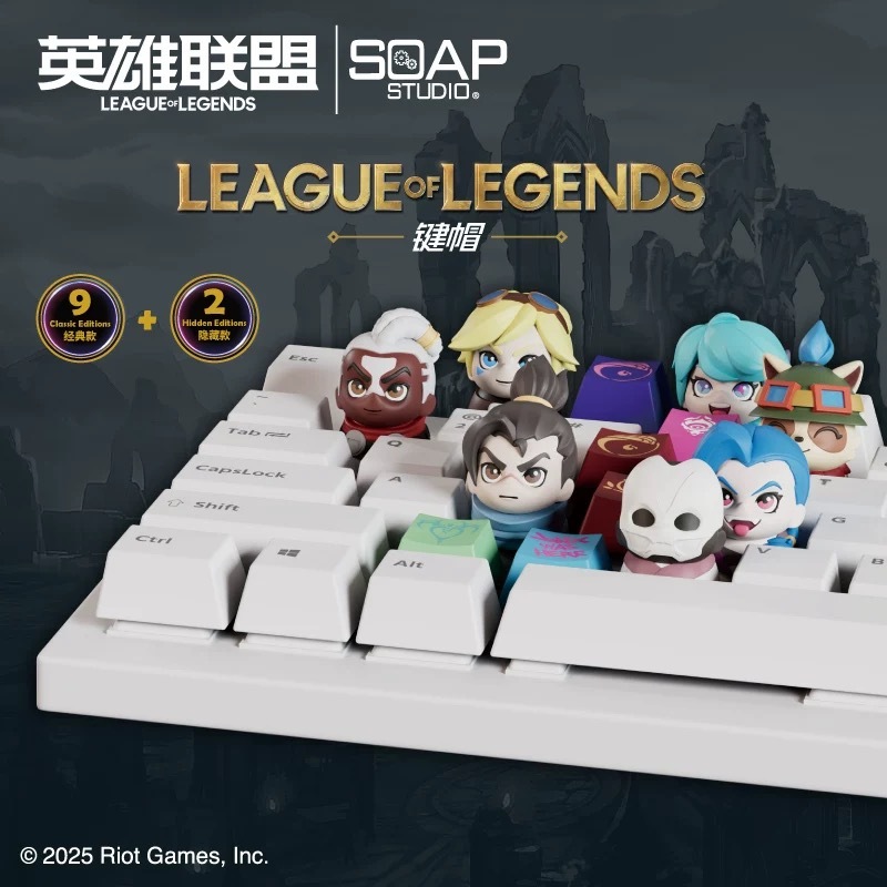 (สุ่ม/พร้อมส่ง🇹🇭) คีย์แคป LOL League Of Legends Sereis
