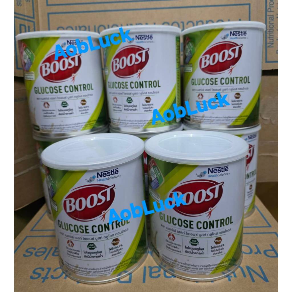 บูสท์กลูโคสคอนโทรล EXP11/07/27 🛵จัดส่งทุกวันค่ะ ขนาด800G BOOST