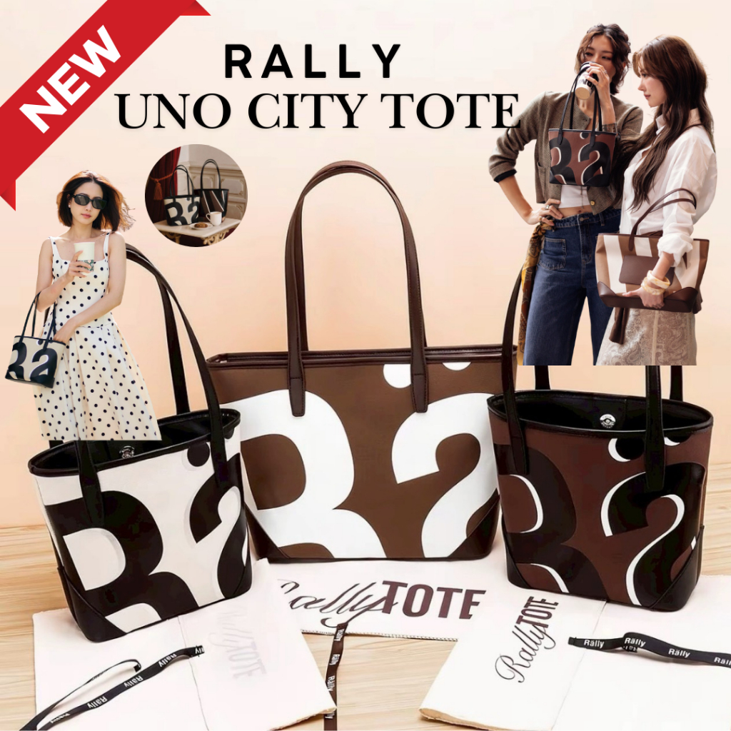 🔥พร้อมส่งในไทย🔥กระเป๋า Rally Tote city X OUคอลเลคชั่นใหม่ล่าสุด งาน 1:1