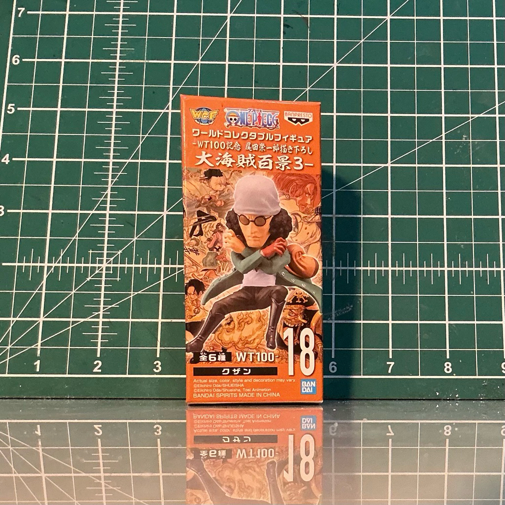 WCF : One piece - คุซัน อาโอคิยิ ( Kuzan Aokiji ) [ ของแท้/มือสอง ]