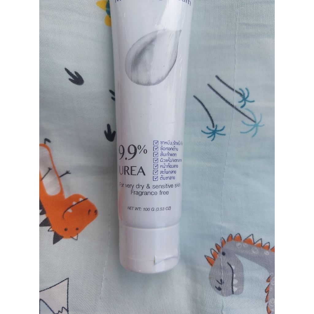 S​ Enriched Moisturizing Cream รูปที่ 6