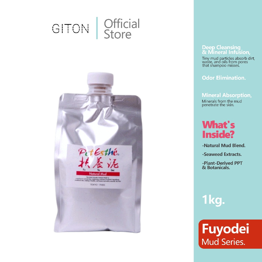 เพ็ทเอสเต้ โคลนสปาสุนัขแมว บำรุงผิวหนัง นำเข้าจากประเทศญี่ปุ่น Pet Esthé Fuyodei Natural Mud